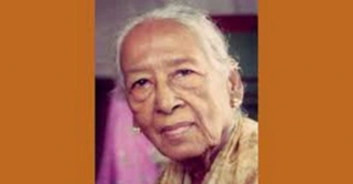 ডা. জোহরা বেগম কাজীর জন্মদিন আজ ডা. জোহরা বেগম কাজীর জন্মদিন আজ