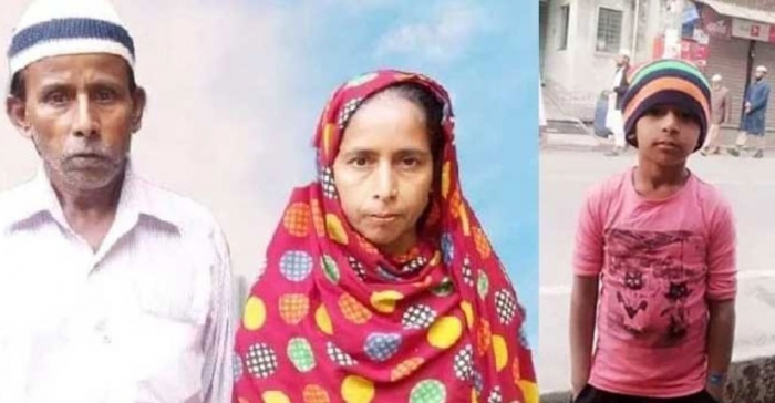 ছবি: সংগৃহীত