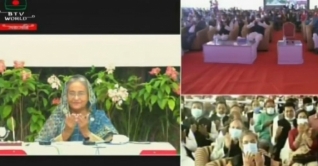 বঙ্গবন্ধু রেল সেতুর ভিত্তিপ্রস্তর স্থাপন করলেন প্রধানমন্ত্রী