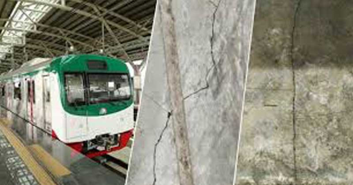 ছবি: সংগ্রহিত।