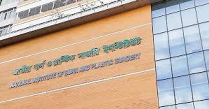 ফাইল ছবি।