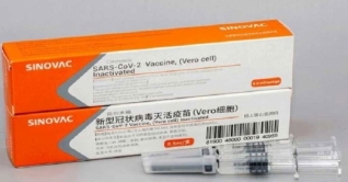 সিনোভ্যাকের ভ্যাকসিন ব্যবহারের অনুমোদন দিল চীন সিনোভ্যাকের ভ্যাকসিন ব্যবহারের অনুমোদন দিল চীন