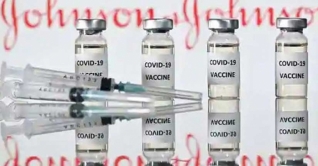 জনসনের টিকা এক ডোজই কার্যকর: এফডিএ জনসনের টিকা এক ডোজই কার্যকর: এফডিএ