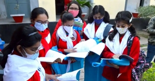 বৃত্তি পাচ্ছেন সাড়ে ১০ হাজার শিক্ষার্থী