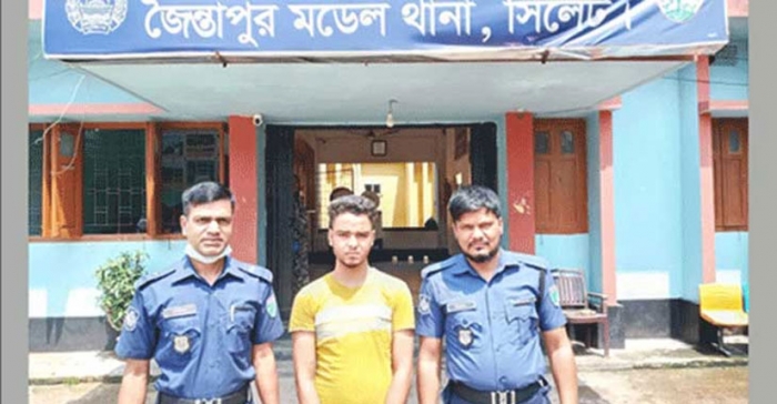 ছবি: সংগৃহীত