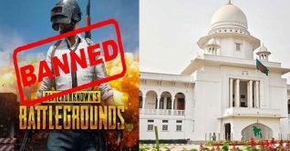 পাবজিসহ সব ক্ষতিকর অনলাইন গেম বন্ধের নির্দেশ