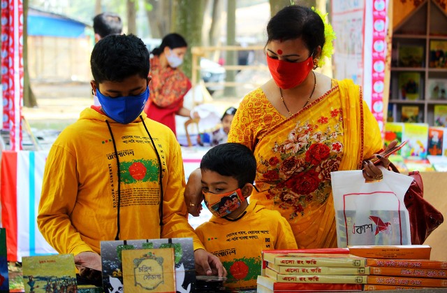 সংগৃহীত ছবি