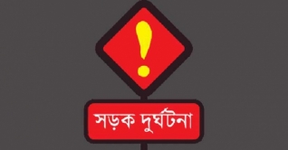 রাজবাড়ীর সড়কে প্রাণ গেল একই পরিবারের ৩ জনের