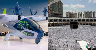 হজযাত্রীরা চড়বেন উড়ন্ত ট্যাক্সিতে!