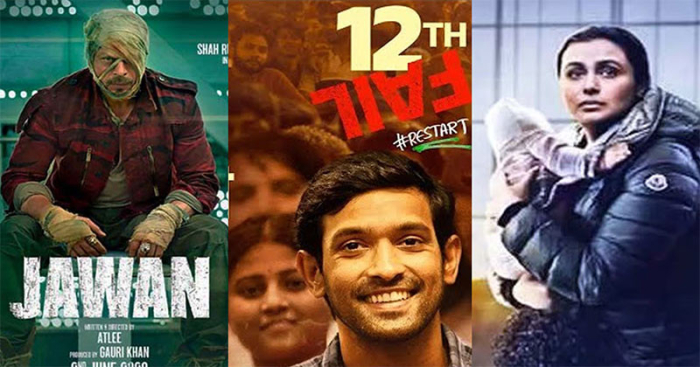 ছবি: সংগ্রহিত।