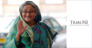 পাকিস্তানি সংবাদমাধ্যমে প্রধানমন্ত্রীর ভূয়সী প্রশংসা