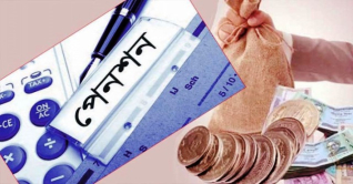 সর্বজনীন পেনশন : একদিনে জমা হলো যত টাকা