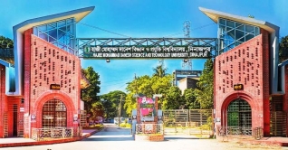 ৫ ডিসেম্বর থেকে হাবিপ্রবিতে ভর্তি আবেদন ৫ ডিসেম্বর থেকে হাবিপ্রবিতে ভর্তি আবেদন