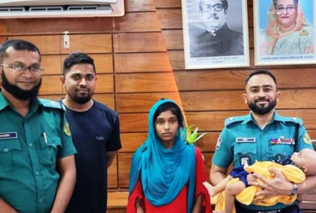 ফাইল ছবি