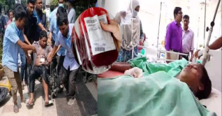 আহতদের রক্ত দিতে পারেন যেসব হাসপাতালে