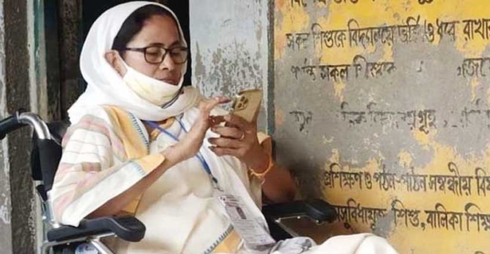 ছবি: ইন্টারনেট