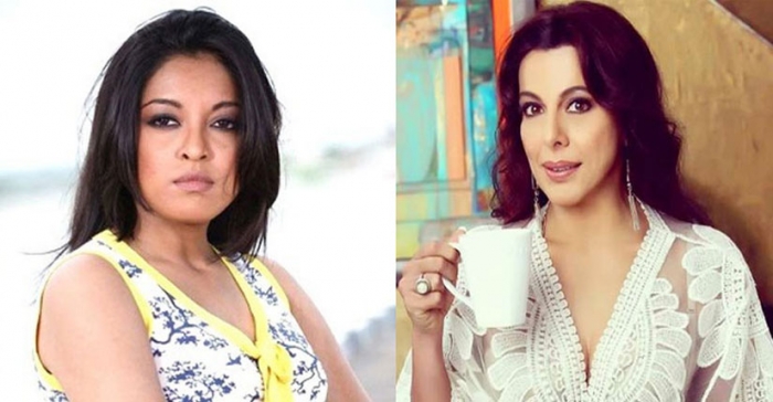 ছবি: ইন্টারনেট