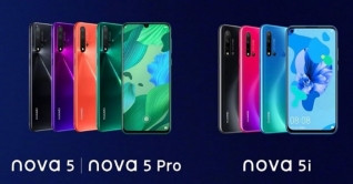 পাঁচ ক্যামেরার নোভা ফাইভ আনল হুয়াওয়ে পাঁচ ক্যামেরার নোভা ফাইভ আনল হুয়াওয়ে