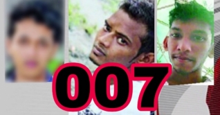 ফেসবুক গ্রুপে রিফাত হত্যার নির্দেশনা