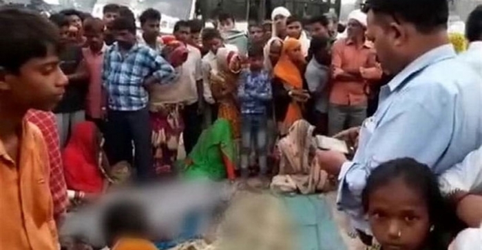 ছবি: ইন্টারনেট
