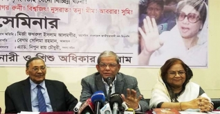 দেশ এখন নারী নির্যাতনের রোল মডেল: মির্জা ফখরুল দেশ এখন নারী নির্যাতনের রোল মডেল: মির্জা ফখরুল