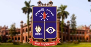 ঢাবির আরো ৬৩ শিক্ষার্থী আজীবন বহিষ্কার ঢাবির আরো ৬৩ শিক্ষার্থী আজীবন বহিষ্কার