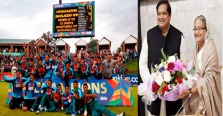 বিশ্বকাপ জয় মুজিব বর্ষের শ্রেষ্ঠ উপহার: প্রধানমন্ত্রী বিশ্বকাপ জয় মুজিব বর্ষের শ্রেষ্ঠ উপহার: প্রধানমন্ত্রী