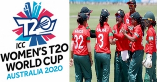 নারী টি-টোয়েন্টি বিশ্বকাপে টাইগ্রেসদের সূচি