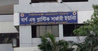 ঢামেক হাসপাতালে নয় দিনে মৃত্যু ৯১ জন