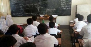 করোনায় শিক্ষার ক্ষতি পুষিয়ে নিতে নতুন প্রকল্প