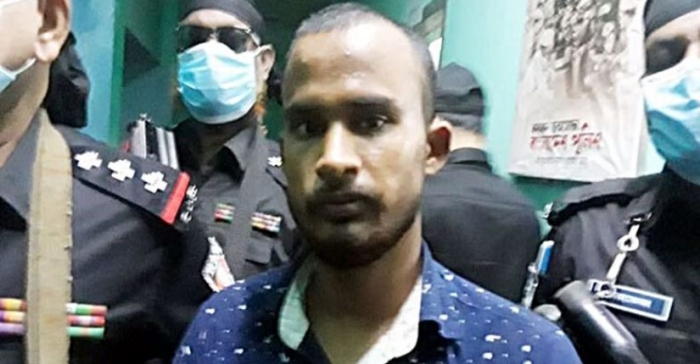 ছবি: সংগৃহীত