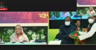 ৮ ব্যক্তি ১ প্রতিষ্ঠানকে স্বাধীনতা পুরস্কার দিলেন প্রধানমন্ত্রী ৮ ব্যক্তি ১ প্রতিষ্ঠানকে স্বাধীনতা পুরস্কার দিলেন প্রধানমন্ত্রী