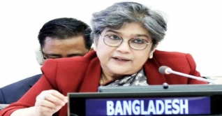 গভীর সমুদ্রে গবেষণায় বহু-অংশীজন গড়তে আহবান বাংলাদেশের