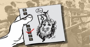 রাজাকার-তালিকা তৈরির আইন অনুমোদন মন্ত্রিসভায় রাজাকার-তালিকা তৈরির আইন অনুমোদন মন্ত্রিসভায়