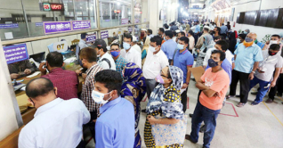 ঈদের আগে ব্যাংকে শেষ ভিড়, আজ-কাল খোলা