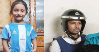 চট্টগ্রামে শিশু আয়াত হত্যার প্রধান আসামি আবিরের মৃত্যুদণ্ড