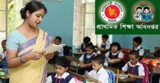 প্রাথমিকে ভর্তি ফেব্রুয়ারির মধ্যে শেষ করার নির্দেশ প্রাথমিকে ভর্তি ফেব্রুয়ারির মধ্যে শেষ করার নির্দেশ