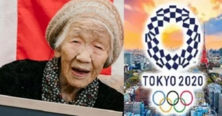 অলিম্পিকের মশাল নেবেন না সবচেয়ে বয়স্ক জাপানিজ নারী