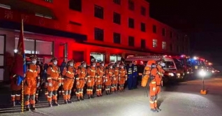 চীনে কয়েকদফা ভূকম্পন, নিহত ৩ চীনে কয়েকদফা ভূকম্পন, নিহত ৩