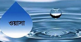 পানির দাম বাড়ালো ঢাকা ওয়াসা