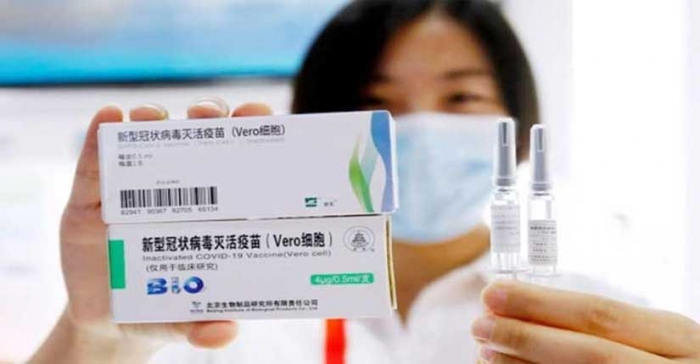 ছবি: ইন্টারনেট