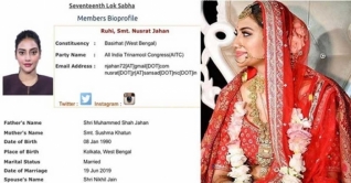 বিয়ে করিনি দাবি নুসরাতের, সরকারি নথি বলছে ভিন্নকথা