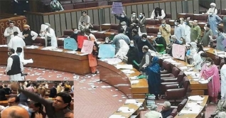 পাকিস্তানে পার্লামেন্ট অধিবেশনে ধস্তাধস্তি, নারী সদস্য আহত পাকিস্তানে পার্লামেন্ট অধিবেশনে ধস্তাধস্তি, নারী সদস্য আহত