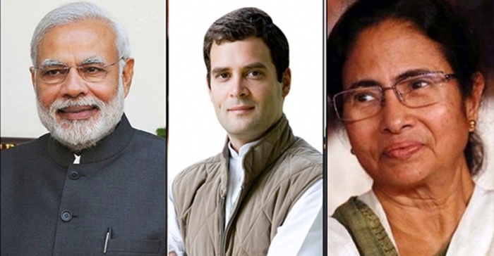 ছবি: ইন্টারনেট