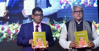 শেখ হাসিনাকে নিয়ে ঢাবি শিক্ষকের রচিত গ্রন্থের মোড়ক উন্মোচন