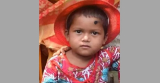 নিখোঁজের ৫ দিন পর শিশুর মরদেহ উদ্ধার নিখোঁজের ৫ দিন পর শিশুর মরদেহ উদ্ধার