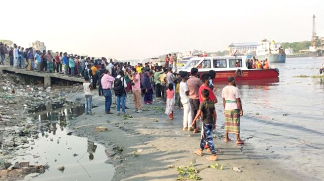 ফাইল ছবি