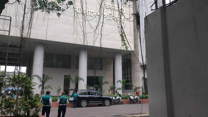 ছবি: সংগ্রহিত।