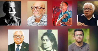 স্বাধীনতা পুরস্কার পাচ্ছেন যারা স্বাধীনতা পুরস্কার পাচ্ছেন যারা