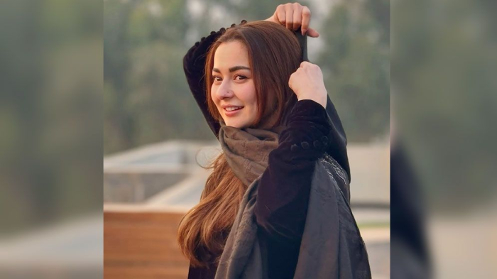 হানিয়া আমির